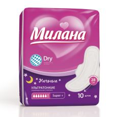 ЦЕНА ЗА 5 УП! Прокладки «Милана» Ultra Super Plus Dry,10 шт/уп 2944239