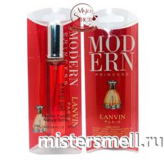 Мини блистер 20 мл. Lanvin Modern Princess