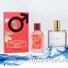 NROTICuERSe Narkotic VIP - Zarkoperfume Pink Molecule 090.09, 100 ml