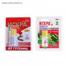 ЦЕНА ЗА 5 ШТ! 1087451 Средство от гусениц ИСКРА М флакон 10 мл