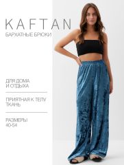 Брюки домашние KAFTAN Velvet 52-54, синий