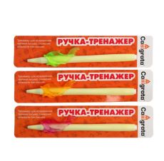 Ручка обучающая, тренажёр для исправления техники письма, ДЕЛЬФИН, МИКС 1171290
