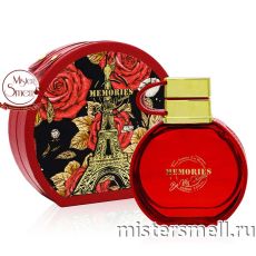 Emper - Memories Valentine Pour Femme, 100 ml