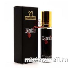 Масла арабские феромон 10 мл Paco Rabanne Black XS Pour Femme