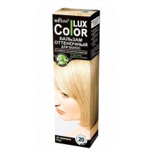Belita Color Lux. Бальзам оттеночный для волос ТОН 20 бежевый, 100 мл