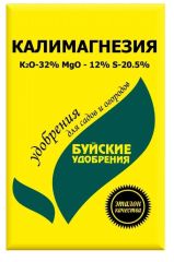 КАЛИМАГНЕЗИЯ удобрение 0.9кг НОВ-А