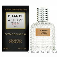 Мини тестер арабский 60 мл Blue Chanel Allure Homme Sport