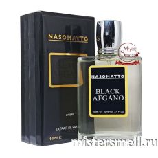 Тестер супер-стойкий 100 ml Nasomatto Black Afgano