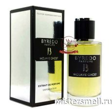 Мини тестер арабский 62 мл Gold Byredo Mojave Ghost
