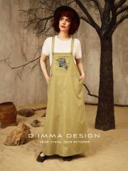 531804 DIMMA Сарафан Бежевый