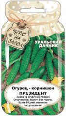 Огурец Президент корнишон