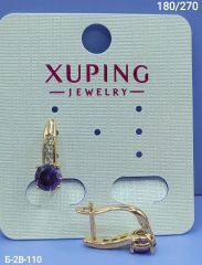 Серьги Xuping