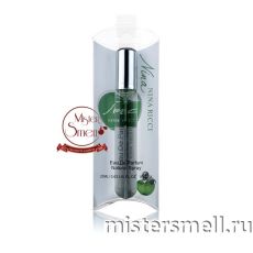 Мини блистер 20 мл. Nina Ricci Nina Plain