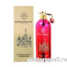 Montale - Rendez Vous A Moscou, 100 ml