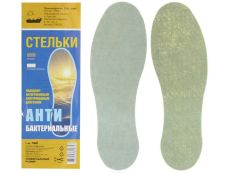 Стельки антибактериальные