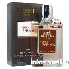 Тестер супер-стойкий 100 ml Hermes Terre d