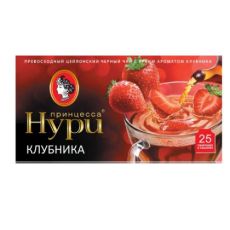Чай Принцесса Нури: Клубника 1.5 гр*25пак