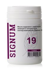 Масло кедровое с кедровой живицей и сигнальным пептид-комплексом SIGNUM 19