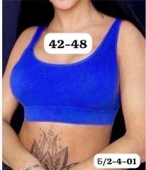 Новинки bra Хлопок