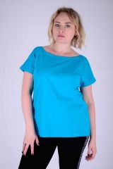 526168 Malina Футболка ассорти