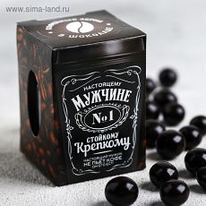 3855474 Кофейные зёрна в тёмном шоколаде «Настоящему мужчине»: 30 г