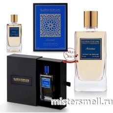 Gloria Perfume - Creed Aventus Men, 75 ml