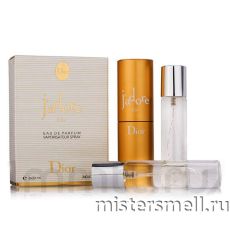 Парфюм 3х20мл Christian Dior J