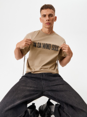 10100510021 Футболка муж. Pascal бежевый CONCEPT CLUB Men