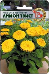 Календула карликовая Лимон Твист
