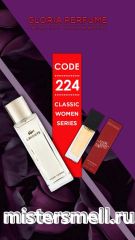 Мини парфюм спрей №224 Gloria 15 мл. Lacoste Pour Femme