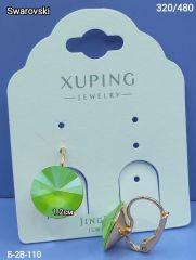 Серьги Кристалл Сваровски Xuping