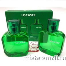 Парфюм Locacte Vert 2x50 ml