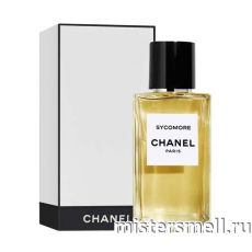 Высокого качества Chanel - Sycomore, 100 ml