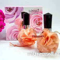 Парфюм Lovali Excellent Pour Femme 2x50 ml