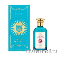 Высокого качества Gucci - Hortus Sanitatis, 100 ml