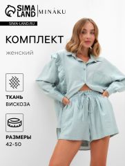 Костюм женский (блузка, шорты) MINAKU: Casual Collection, зелёный, размер 50