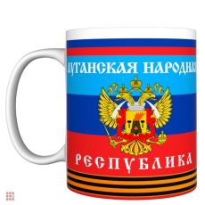 Кружка прикол 