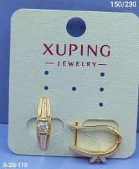 Серьги Xuping