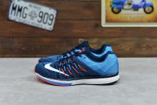 Nike Air Zoom Elite 8