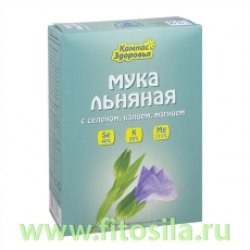 Мука льняная с селеном, калием, магнием, 300 г, марка 