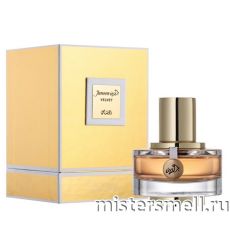 Rasasi - Junoon Velvet for Woman, 50 ml