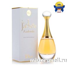 Высокого качества Christian Dior - J