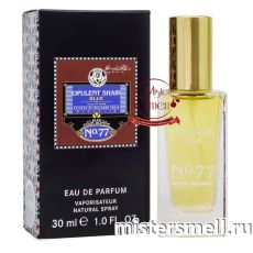 Мини тестер супер-стойкий Color 30 ml Shaik Chic Shaik Blue №77 Men