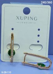 Серьги Xuping