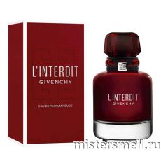 Высокого качества Givenchy - L
