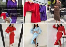 SUMMER SALE❤️ Безупречный костюм двойка