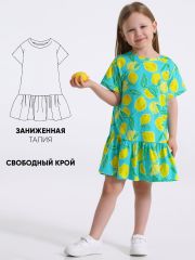 522277 Апрель Платье лимоны на ментоле