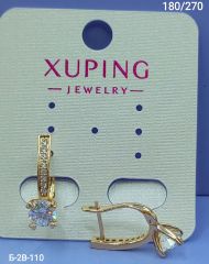 Серьги Xuping