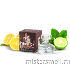 Мини парфюм масло 20 мл. Musc Noir Huile De Perfume