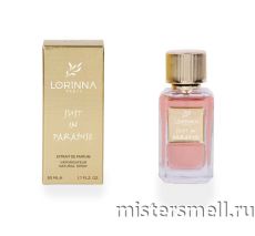 Lorinna Paris - №44 Ex Nihilo Lust in Paradise, 50 ml